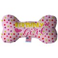 Mirage Pet Products Birthday Girl Fluffy Bone Dog Toy 8 in. 1387-TYBN8